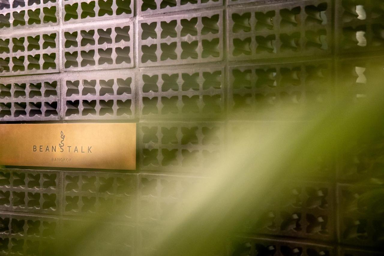 Beanstalk Bangkok Hotell Eksteriør bilde