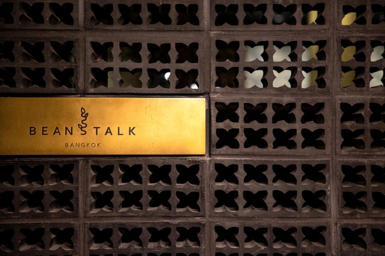 Beanstalk Bangkok Hotell Eksteriør bilde