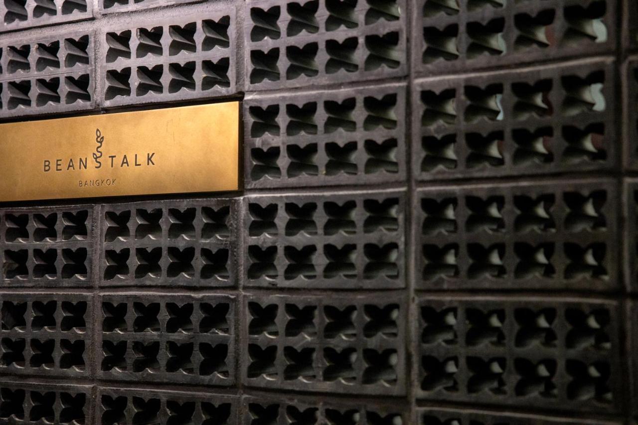 Beanstalk Bangkok Hotell Eksteriør bilde