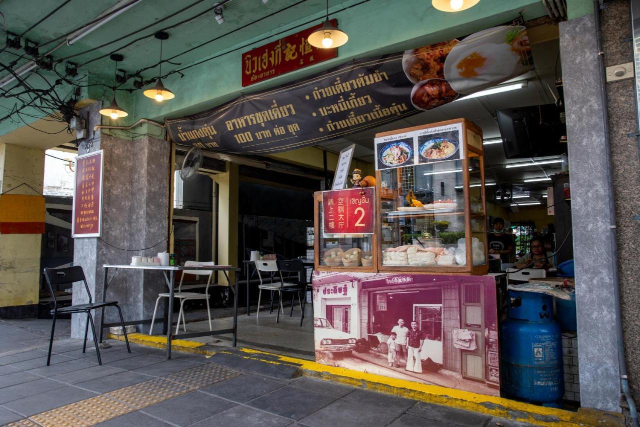 Beanstalk Bangkok Hotell Eksteriør bilde